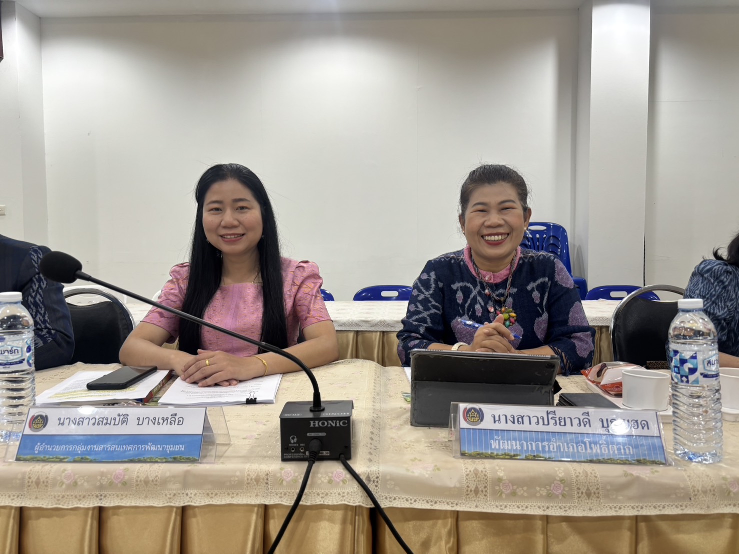 พช.หนองคาย ประชุมผู้อำนวยการกลุ่มงาน และพัฒนาการอำเภอ ครั้งที่ 8/2568