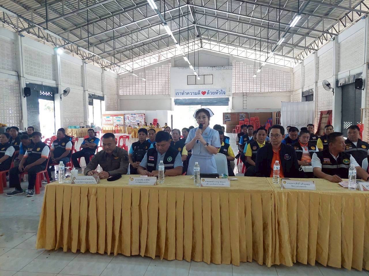 พช.หนองคาย ร่วมติดตาม ผลการดำเนินงานป้องกัน ปราบปราม และแก้ไขปัญหายาเสพติด ตามแผนปฏิบัติการสกัดกั้นและปราบปรามยาเสพติด “Seal Stop Safe” ผนึกกำลังอำเภอชายแดน และอำเภอตอนในพื้นที่จังหวัดหนองคาย ณ อำเภอสระใคร