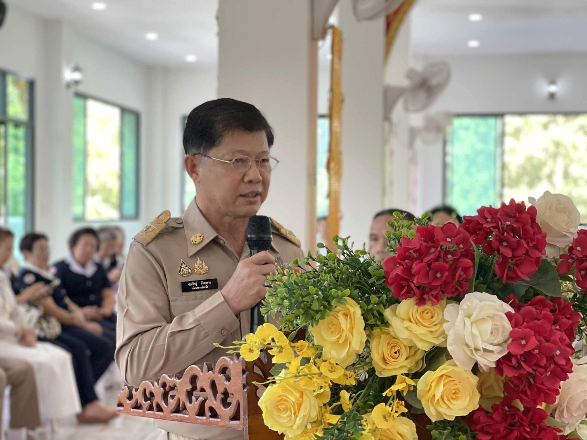 พช.หนองคาย ร่วมลงพื้นที่ตรวจเยี่ยมและติดตามผลการดำเนินงานโครงการสร้างความปรองดองสมานฉันท์ โดยใช้หลักธรรมทางพระพุทธศาสนา (หมู่บ้านรักษาศีล 5) ระดับหนตะวันออก ประจำปีงบประมาณ พ.ศ. 2568