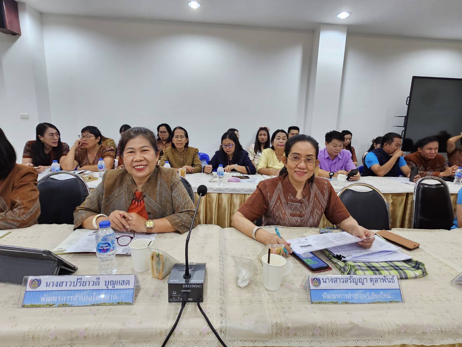 พช.หนองคาย ถอดบทเรียนโครงการ “หนองคาย สบายดี : Smart Smile Style SAYAM” นวัตกรรมต้นแบบเพื่อขับเคลื่อนงานพัฒนาชุมชนสู่ความสำเร็จ