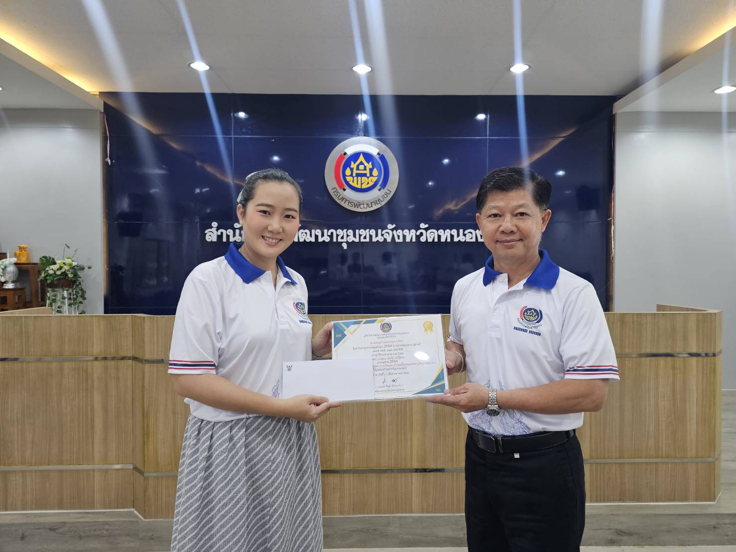 พช.หนองคาย ถอดบทเรียนโครงการ “หนองคาย สบายดี : Smart Smile Style SAYAM” นวัตกรรมต้นแบบเพื่อขับเคลื่อนงานพัฒนาชุมชนสู่ความสำเร็จ