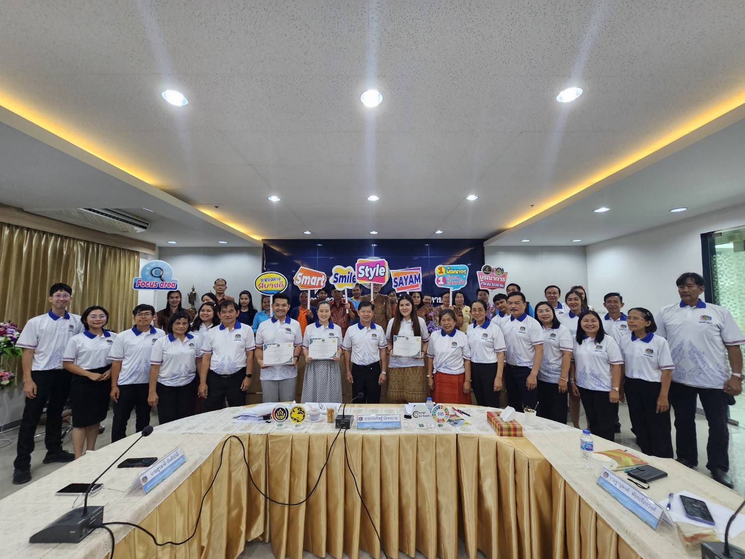 พช.หนองคาย ถอดบทเรียนโครงการ “หนองคาย สบายดี : Smart Smile Style SAYAM” นวัตกรรมต้นแบบเพื่อขับเคลื่อนงานพัฒนาชุมชนสู่ความสำเร็จ