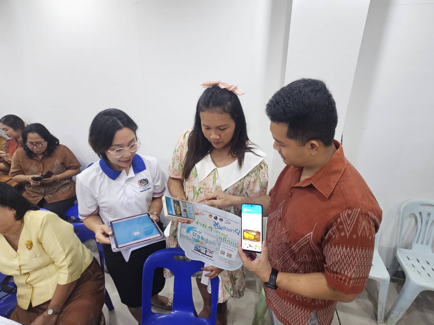 พช.หนองคาย ถอดบทเรียนโครงการ “หนองคาย สบายดี : Smart Smile Style SAYAM” นวัตกรรมต้นแบบเพื่อขับเคลื่อนงานพัฒนาชุมชนสู่ความสำเร็จ