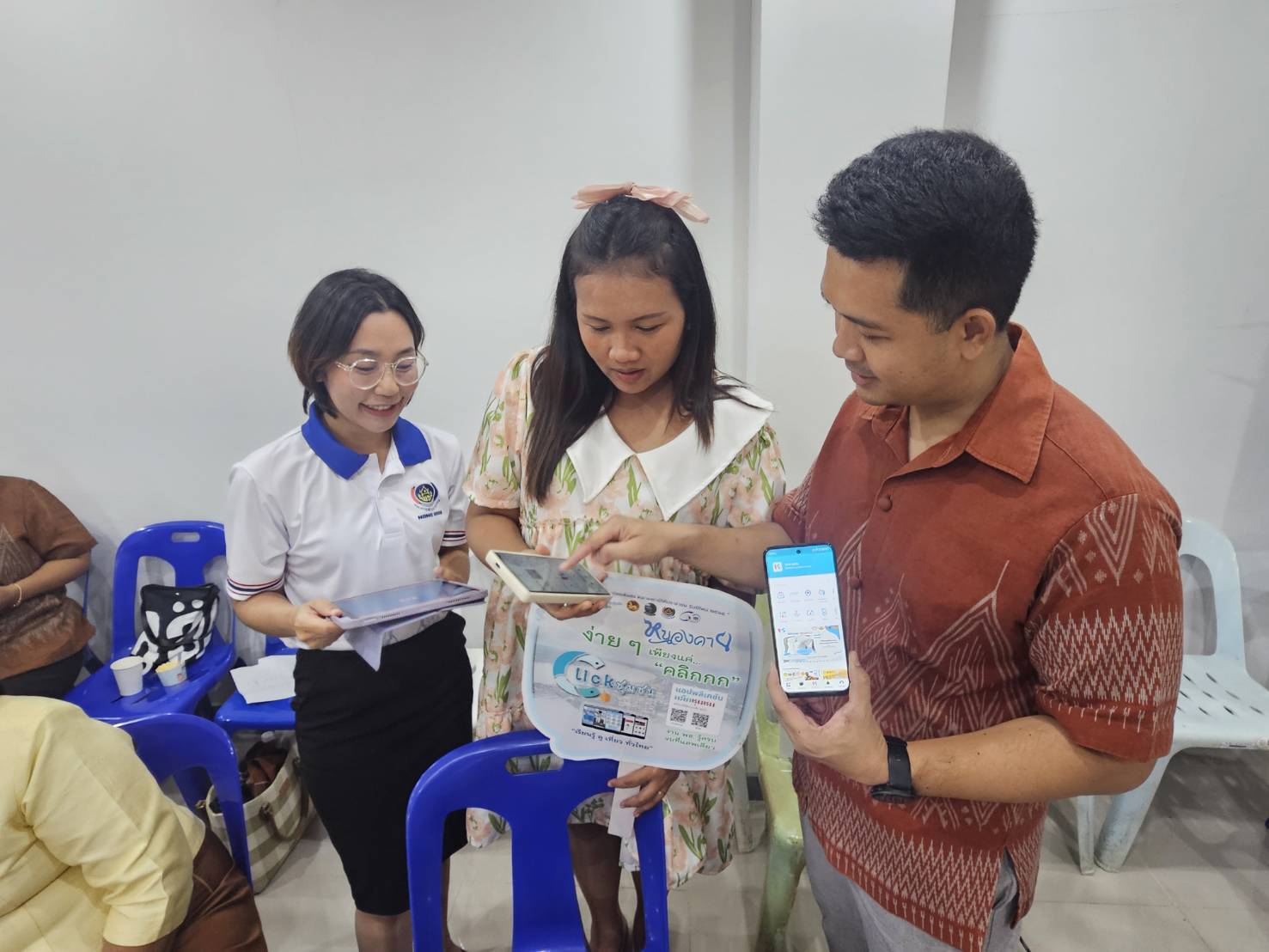 พช.หนองคาย ถอดบทเรียนโครงการ “หนองคาย สบายดี : Smart Smile Style SAYAM” นวัตกรรมต้นแบบเพื่อขับเคลื่อนงานพัฒนาชุมชนสู่ความสำเร็จ