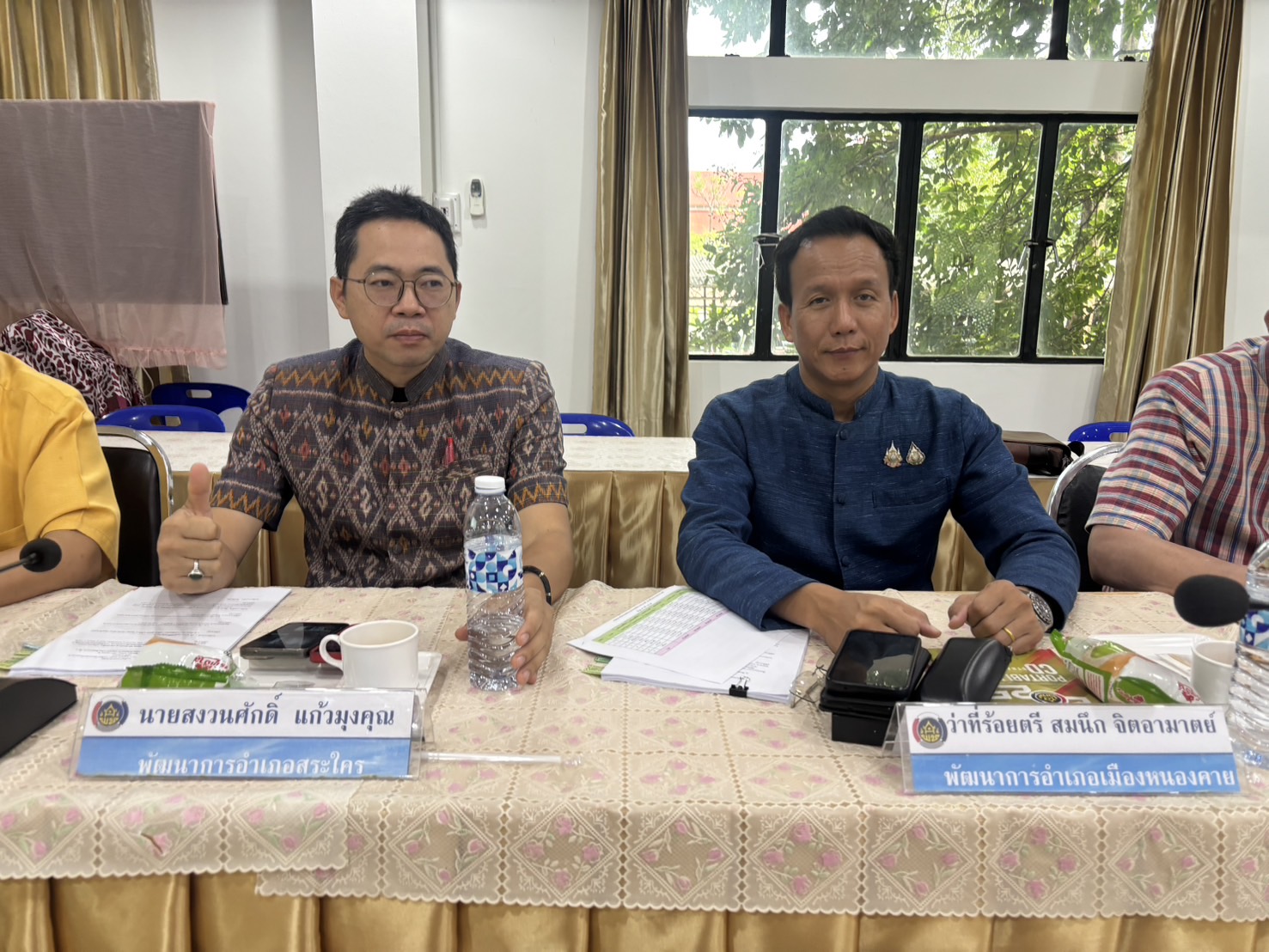 พช.หนองคาย ประชุมผู้อำนวยการกลุ่มงาน และพัฒนาการอำเภอ ครั้งที่ 8/2568