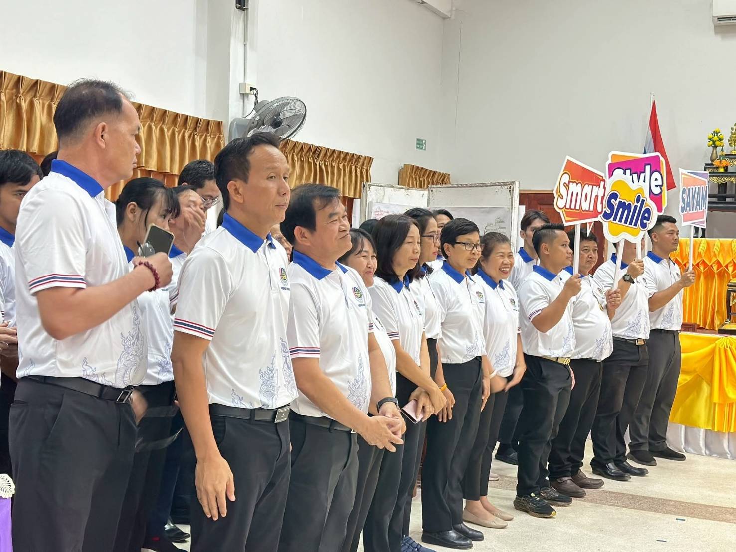 พช.หนองคาย โชว์ผลงานโครงการ “หนองคาย สบายดี : Smart Smile Style SAYAM” นวัตกรรมต้นแบบเพื่อขับเคลื่อนงานพัฒนาชุมชนสู่ความสำเร็จ