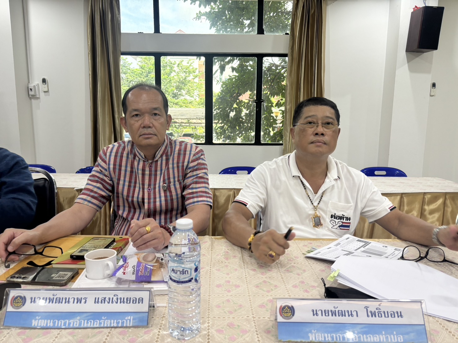 พช.หนองคาย ประชุมผู้อำนวยการกลุ่มงาน และพัฒนาการอำเภอ ครั้งที่ 8/2568