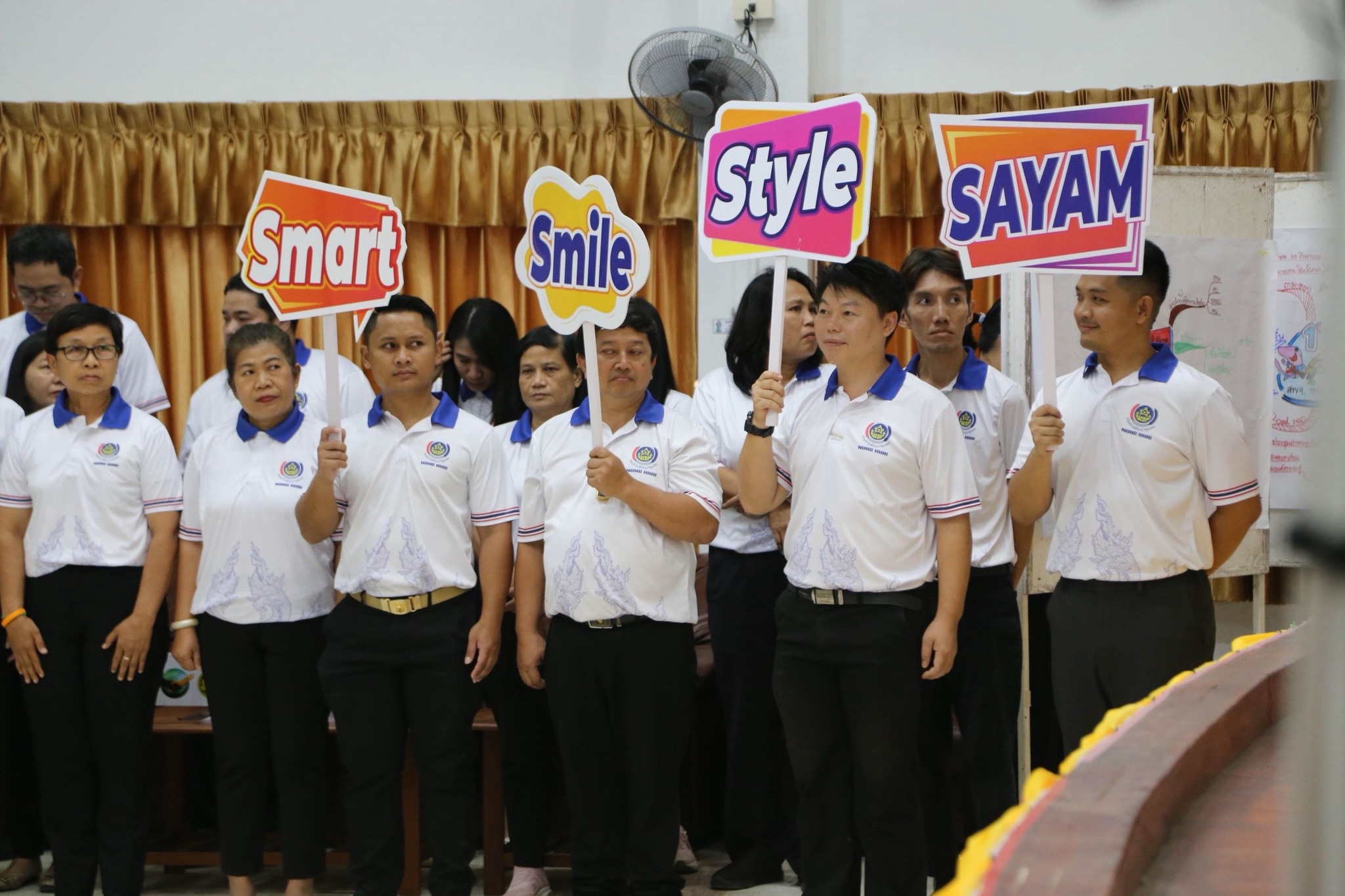 พช.หนองคาย โชว์ผลงานโครงการ “หนองคาย สบายดี : Smart Smile Style SAYAM” นวัตกรรมต้นแบบเพื่อขับเคลื่อนงานพัฒนาชุมชนสู่ความสำเร็จ