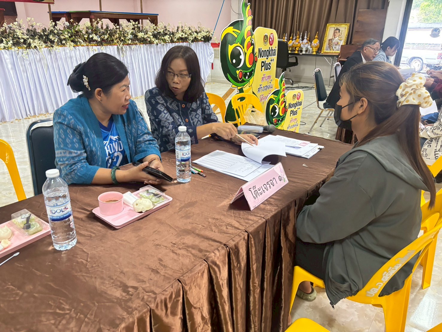 กองทุนพัฒนาบทบาทสตรีหนองคายร่วมกับสำนักงานยุติธรรมจังหวัดหนองคาย ดำเนินโครงการร่วมใจไกล่เกลี่ยช่วยเหลือลูกหนี้กองทุนพัฒนาบทบาทสตรี “Nongkhai Plus++ สร้างสุข สร้างรอยยิ้ม ให้ลูกหนี้”