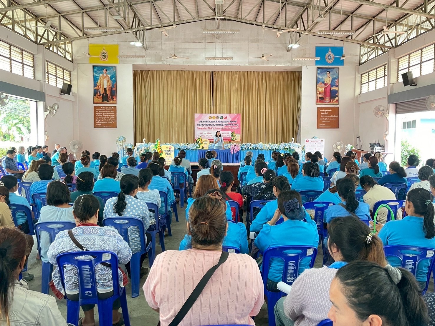 กองทุนพัฒนาบทบาทสตรีหนองคายร่วมกับสำนักงานยุติธรรมจังหวัดหนองคาย ดำเนินโครงการร่วมใจไกล่เกลี่ยช่วยเหลือลูกหนี้กองทุนพัฒนาบทบาทสตรี “Nongkhai Plus++ สร้างสุข สร้างรอยยิ้ม ให้ลูกหนี้”
