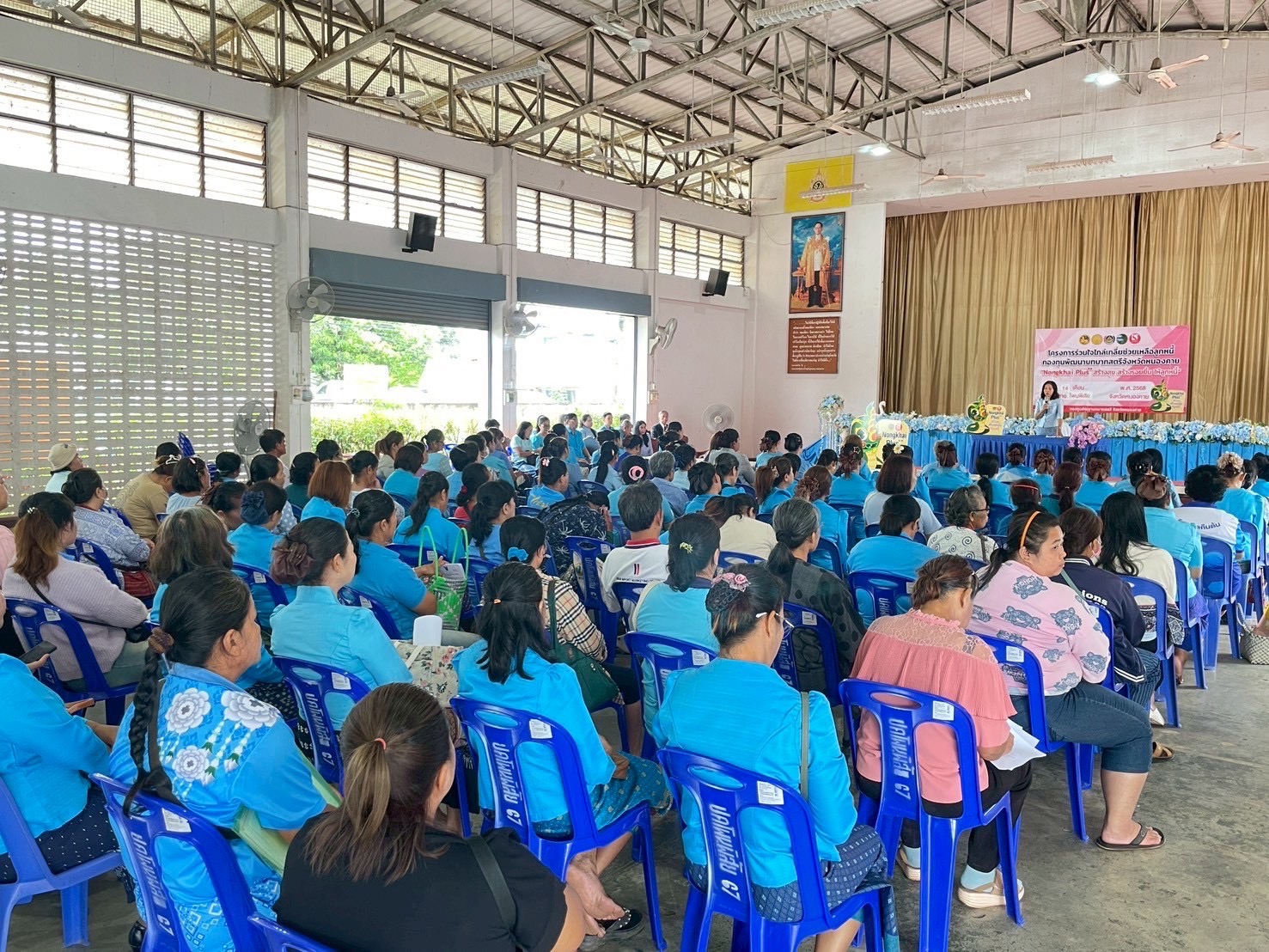 กองทุนพัฒนาบทบาทสตรีหนองคายร่วมกับสำนักงานยุติธรรมจังหวัดหนองคาย ดำเนินโครงการร่วมใจไกล่เกลี่ยช่วยเหลือลูกหนี้กองทุนพัฒนาบทบาทสตรี “Nongkhai Plus++ สร้างสุข สร้างรอยยิ้ม ให้ลูกหนี้”
