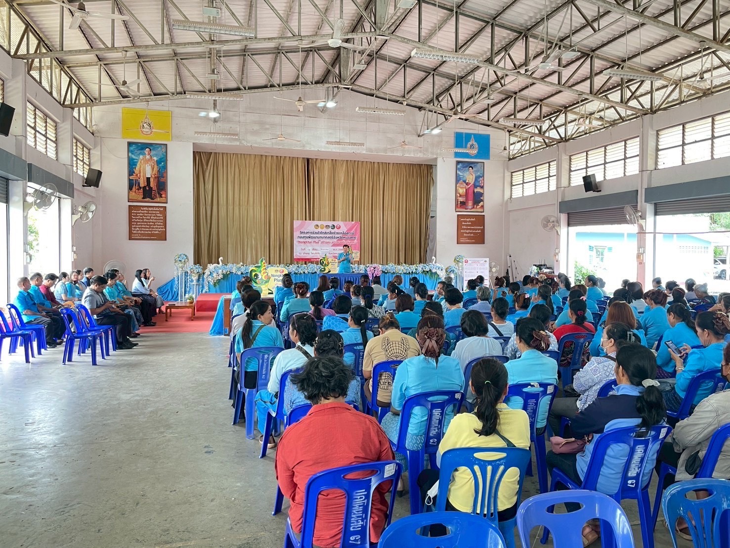 กองทุนพัฒนาบทบาทสตรีหนองคายร่วมกับสำนักงานยุติธรรมจังหวัดหนองคาย ดำเนินโครงการร่วมใจไกล่เกลี่ยช่วยเหลือลูกหนี้กองทุนพัฒนาบทบาทสตรี “Nongkhai Plus++ สร้างสุข สร้างรอยยิ้ม ให้ลูกหนี้”