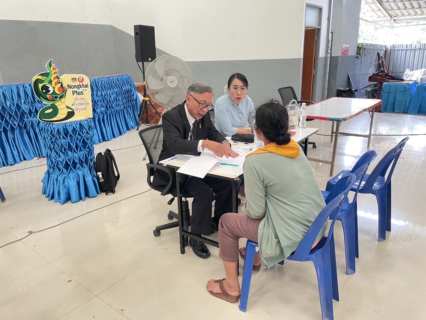 กองทุนพัฒนาบทบาทสตรีหนองคายร่วมกับสำนักงานยุติธรรมจังหวัดหนองคาย ดำเนินโครงการร่วมใจไกล่เกลี่ยช่วยเหลือลูกหนี้กองทุนพัฒนาบทบาทสตรี “Nongkhai Plus++ สร้างสุข สร้างรอยยิ้ม ให้ลูกหนี้” อำเภอเฝ้าไร่
