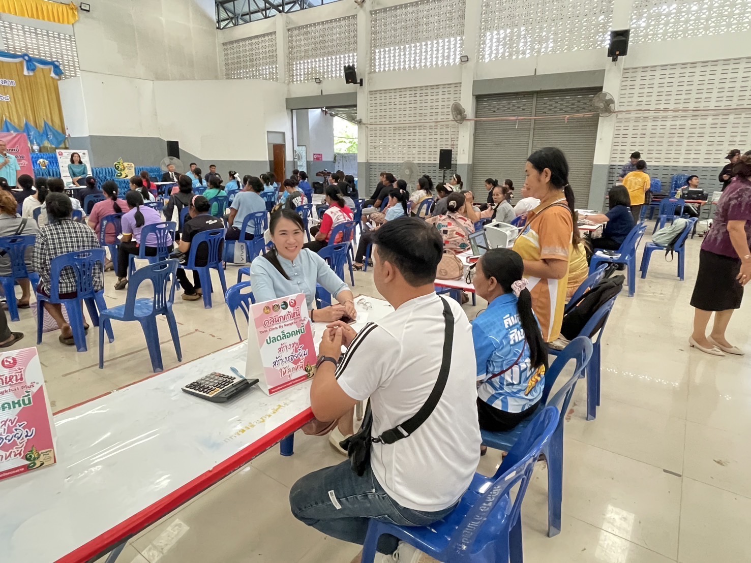 กองทุนพัฒนาบทบาทสตรีหนองคายร่วมกับสำนักงานยุติธรรมจังหวัดหนองคาย ดำเนินโครงการร่วมใจไกล่เกลี่ยช่วยเหลือลูกหนี้กองทุนพัฒนาบทบาทสตรี “Nongkhai Plus++ สร้างสุข สร้างรอยยิ้ม ให้ลูกหนี้” อำเภอเฝ้าไร่