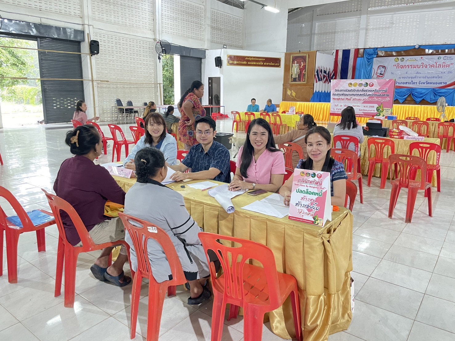 กองทุนพัฒนาบทบาทสตรีหนองคายร่วมกับสำนักงานยุติธรรมจังหวัดหนองคาย ดำเนินโครงการร่วมใจไกล่เกลี่ยช่วยเหลือลูกหนี้กองทุนพัฒนาบทบาทสตรี “Nongkhai Plus++ สร้างสุข สร้างรอยยิ้ม ให้ลูกหนี้” อำเภอสระใคร