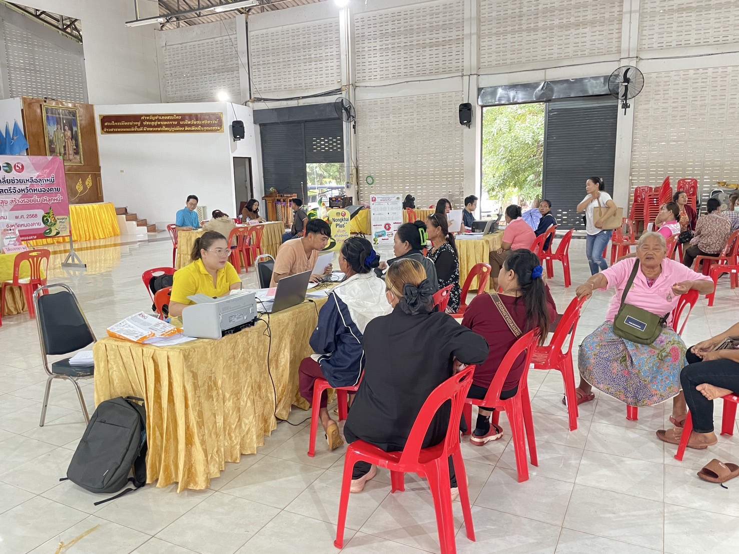 กองทุนพัฒนาบทบาทสตรีหนองคายร่วมกับสำนักงานยุติธรรมจังหวัดหนองคาย ดำเนินโครงการร่วมใจไกล่เกลี่ยช่วยเหลือลูกหนี้กองทุนพัฒนาบทบาทสตรี “Nongkhai Plus++ สร้างสุข สร้างรอยยิ้ม ให้ลูกหนี้” อำเภอสระใคร