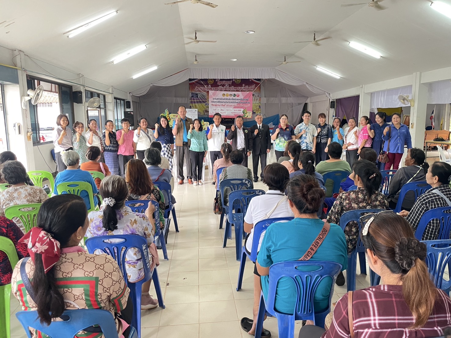 กองทุนพัฒนาบทบาทสตรีหนองคายร่วมกับสำนักงานยุติธรรมจังหวัดหนองคาย ดำเนินโครงการร่วมใจไกล่เกลี่ยช่วยเหลือลูกหนี้กองทุนพัฒนาบทบาทสตรี “Nongkhai Plus++ สร้างสุข สร้างรอยยิ้ม ให้ลูกหนี้” อำเภอรัตนวาปี