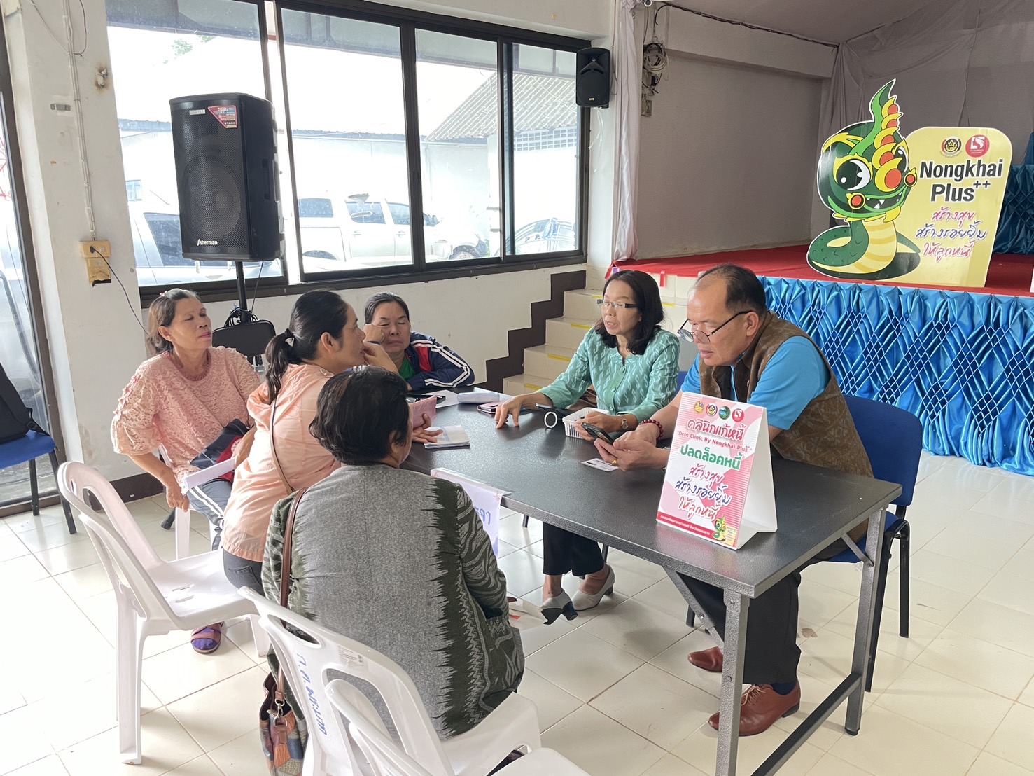 กองทุนพัฒนาบทบาทสตรีหนองคายร่วมกับสำนักงานยุติธรรมจังหวัดหนองคาย ดำเนินโครงการร่วมใจไกล่เกลี่ยช่วยเหลือลูกหนี้กองทุนพัฒนาบทบาทสตรี “Nongkhai Plus++ สร้างสุข สร้างรอยยิ้ม ให้ลูกหนี้” อำเภอรัตนวาปี