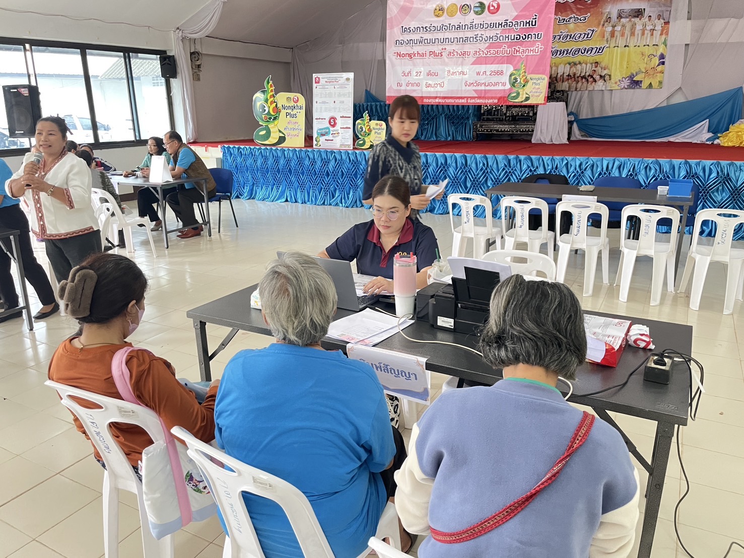 กองทุนพัฒนาบทบาทสตรีหนองคายร่วมกับสำนักงานยุติธรรมจังหวัดหนองคาย ดำเนินโครงการร่วมใจไกล่เกลี่ยช่วยเหลือลูกหนี้กองทุนพัฒนาบทบาทสตรี “Nongkhai Plus++ สร้างสุข สร้างรอยยิ้ม ให้ลูกหนี้” อำเภอรัตนวาปี