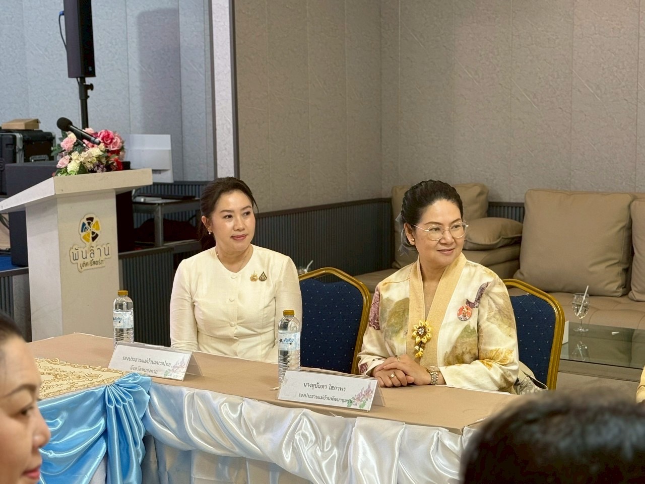 พช. หนองคาย : จัดประกวดผ้าลายพระราชทาน “ผ้าลายสิริราชพัสตราภรณ์” และงานหัตถกรรม ระดับจังหวัด ประจำปี 2568