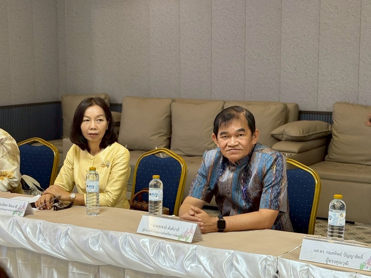 พช. หนองคาย : จัดประกวดผ้าลายพระราชทาน “ผ้าลายสิริราชพัสตราภรณ์” และงานหัตถกรรม ระดับจังหวัด ประจำปี 2568