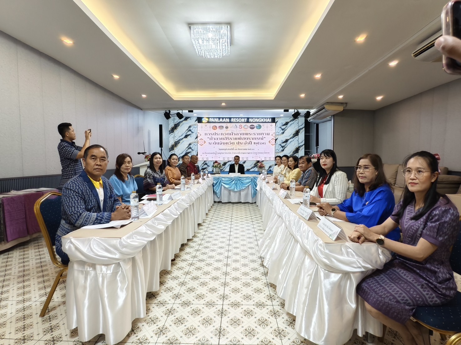 พช. หนองคาย : จัดประกวดผ้าลายพระราชทาน “ผ้าลายสิริราชพัสตราภรณ์” และงานหัตถกรรม ระดับจังหวัด ประจำปี 2568