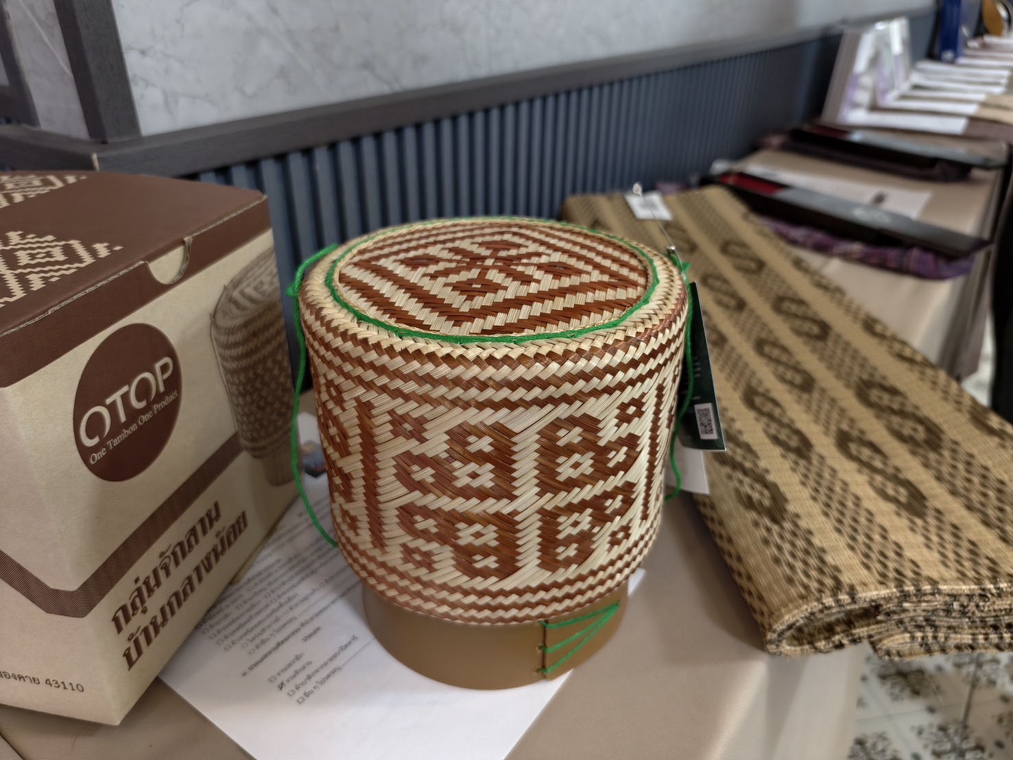 พช. หนองคาย : จัดประกวดผ้าลายพระราชทาน “ผ้าลายสิริราชพัสตราภรณ์” และงานหัตถกรรม ระดับจังหวัด ประจำปี 2568