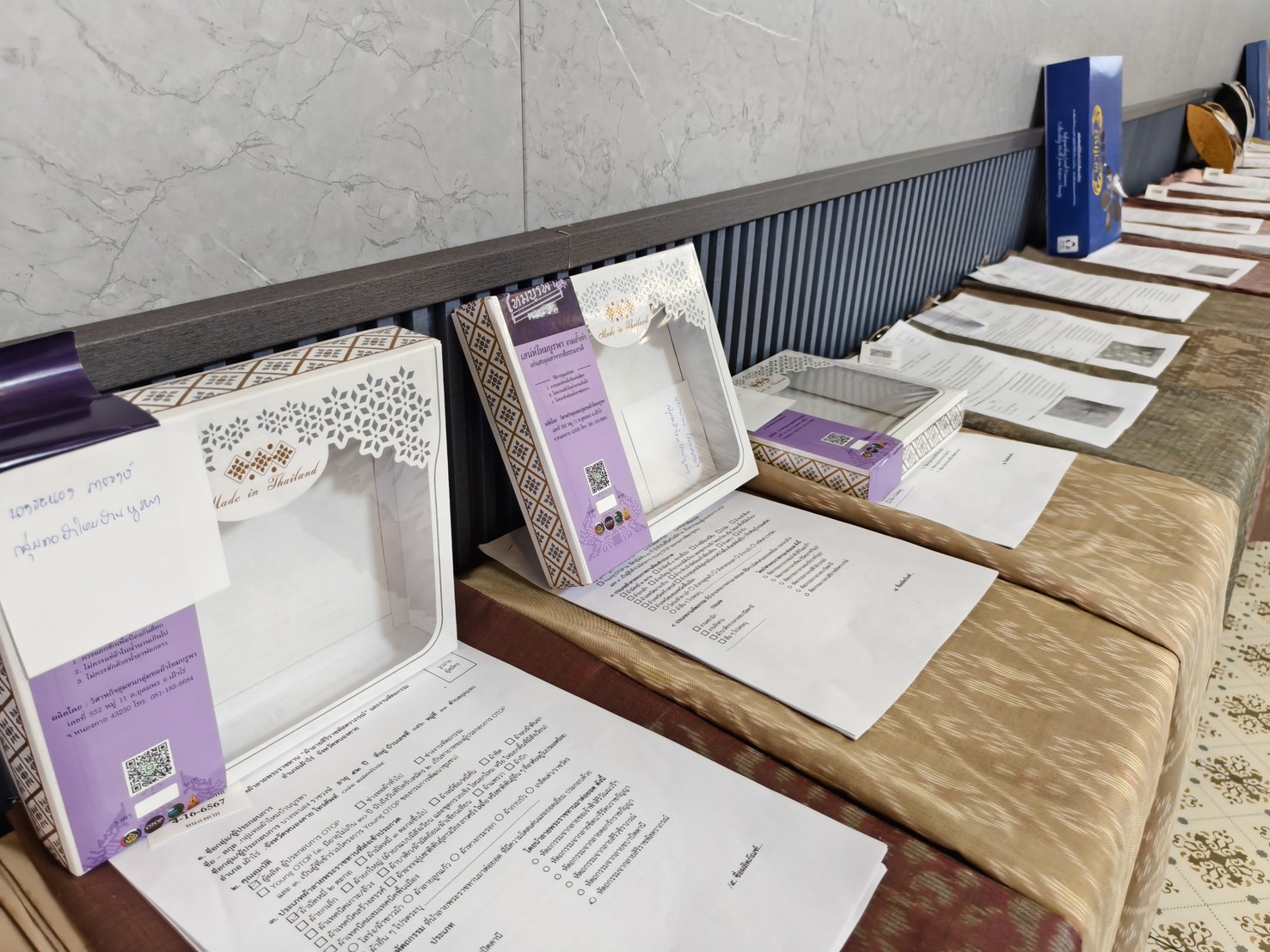 พช. หนองคาย : จัดประกวดผ้าลายพระราชทาน “ผ้าลายสิริราชพัสตราภรณ์” และงานหัตถกรรม ระดับจังหวัด ประจำปี 2568