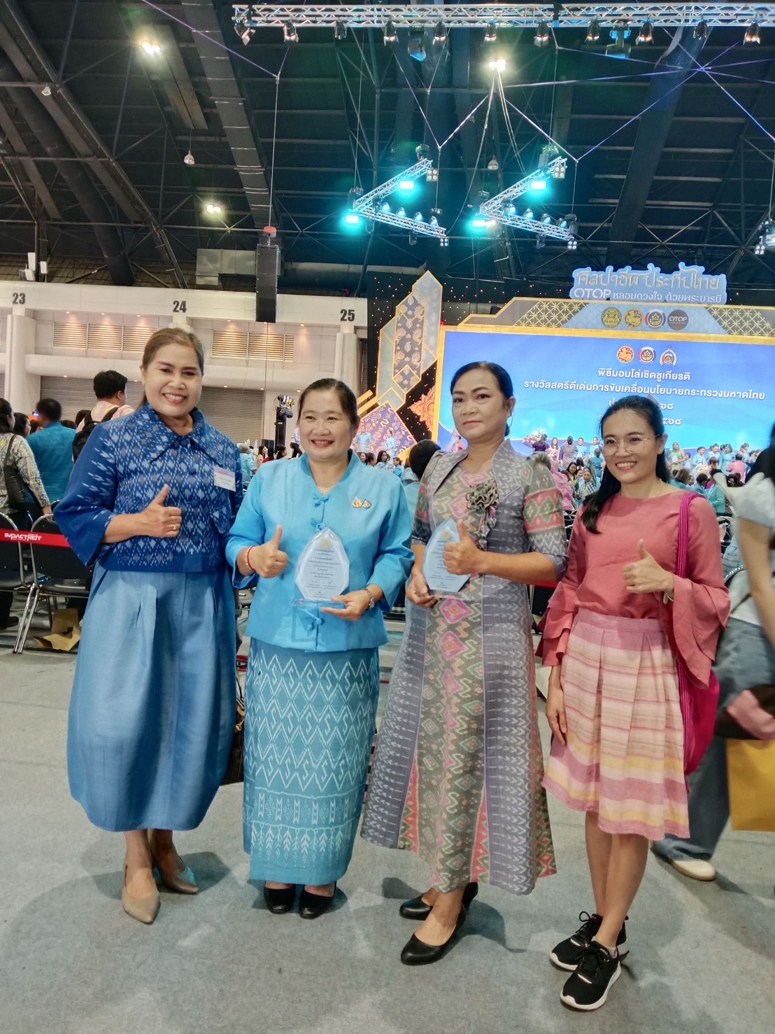 พช. หนองคาย : ผนึกกำลังผู้นำสตรีเข้าร่วมโครงการส่งเสริมและพัฒนาอาชีพ ประจำปีงบประมาณ พ.ศ. 2568 กิจกรรมถอดบทเรียนความสำเร็จการขับเคลื่อนนโยบายกระทรวงมหาดไทย