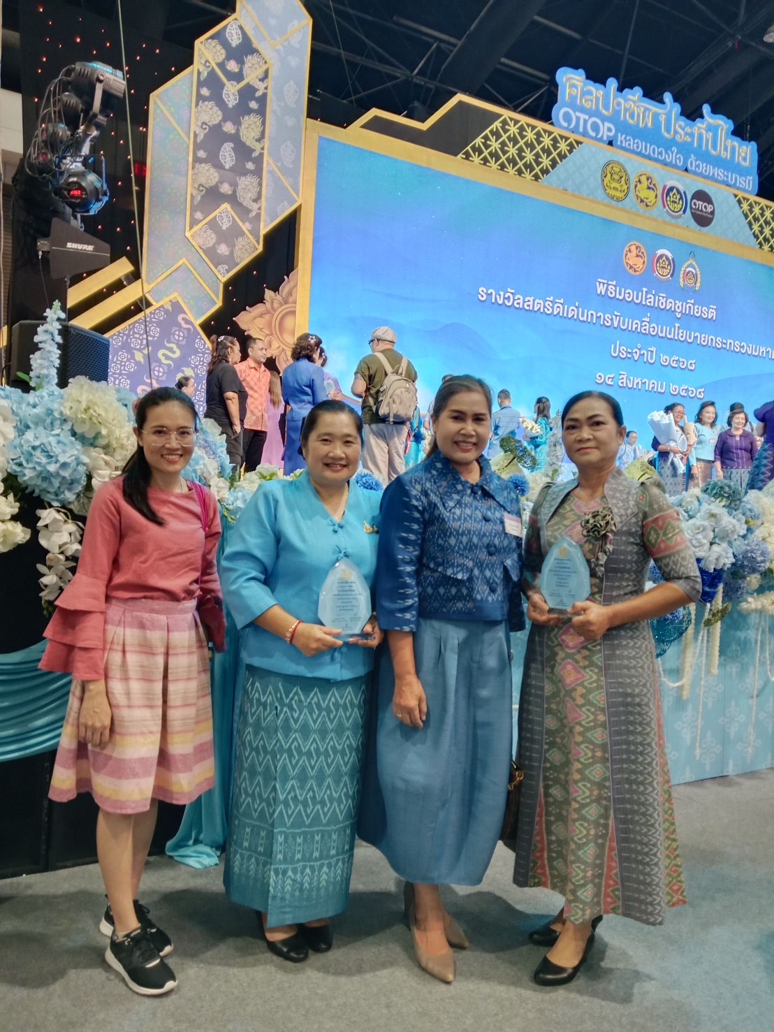 พช. หนองคาย : ผนึกกำลังผู้นำสตรีเข้าร่วมโครงการส่งเสริมและพัฒนาอาชีพ ประจำปีงบประมาณ พ.ศ. 2568 กิจกรรมถอดบทเรียนความสำเร็จการขับเคลื่อนนโยบายกระทรวงมหาดไทย