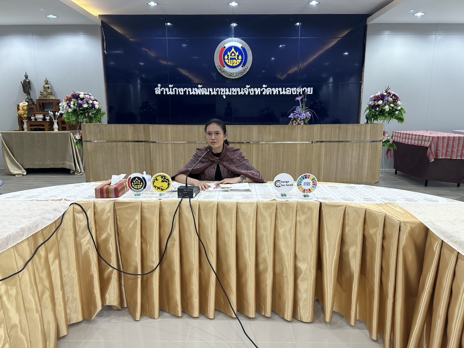 พช.หนองคาย ลับคมผู้นำ อช. ผ่านการดำเนินโครงการเพิ่มศักยภาพผู้นำอาสาพัฒนาชุมชน (ผู้นำ อช.) เพื่อขับเคลื่อนงานในระดับพื้นที่ กิจกรรม ประชุมเชิงปฏิบัติการจัดทำโครงการริเริ่มสร้างสรรค์ตามภารกิจผู้นำอาสาพัฒนาชุมชน