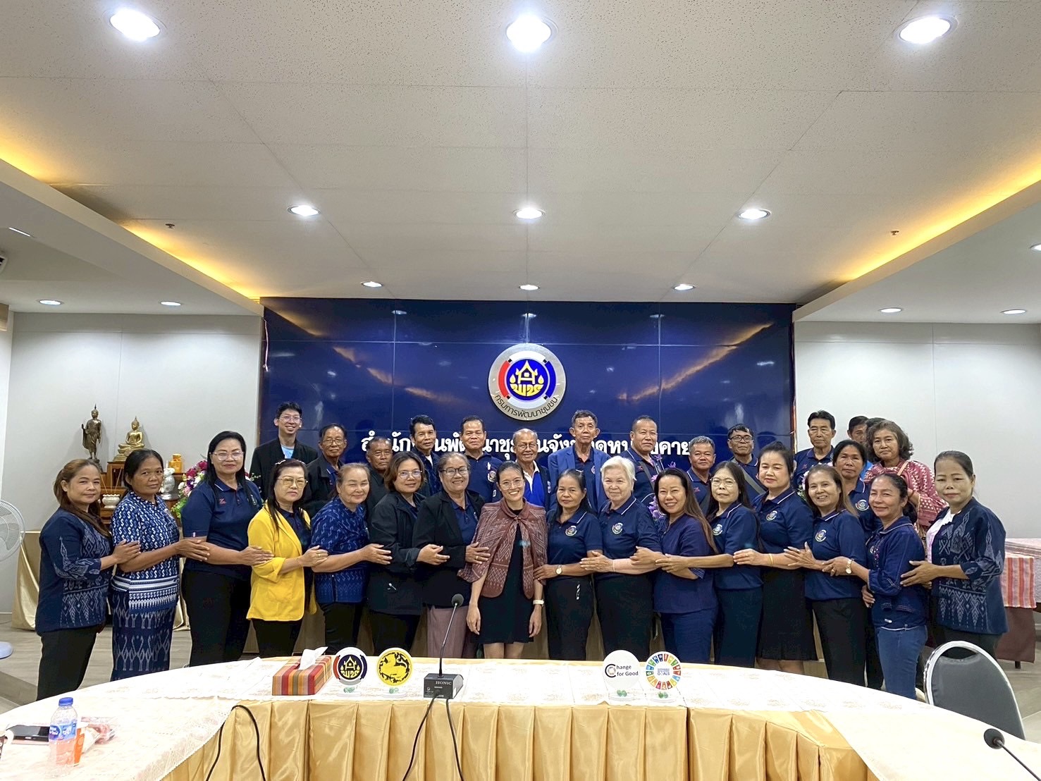 พช.หนองคาย ลับคมผู้นำ อช. ผ่านการดำเนินโครงการเพิ่มศักยภาพผู้นำอาสาพัฒนาชุมชน (ผู้นำ อช.) เพื่อขับเคลื่อนงานในระดับพื้นที่ กิจกรรม ประชุมเชิงปฏิบัติการจัดทำโครงการริเริ่มสร้างสรรค์ตามภารกิจผู้นำอาสาพัฒนาชุมชน