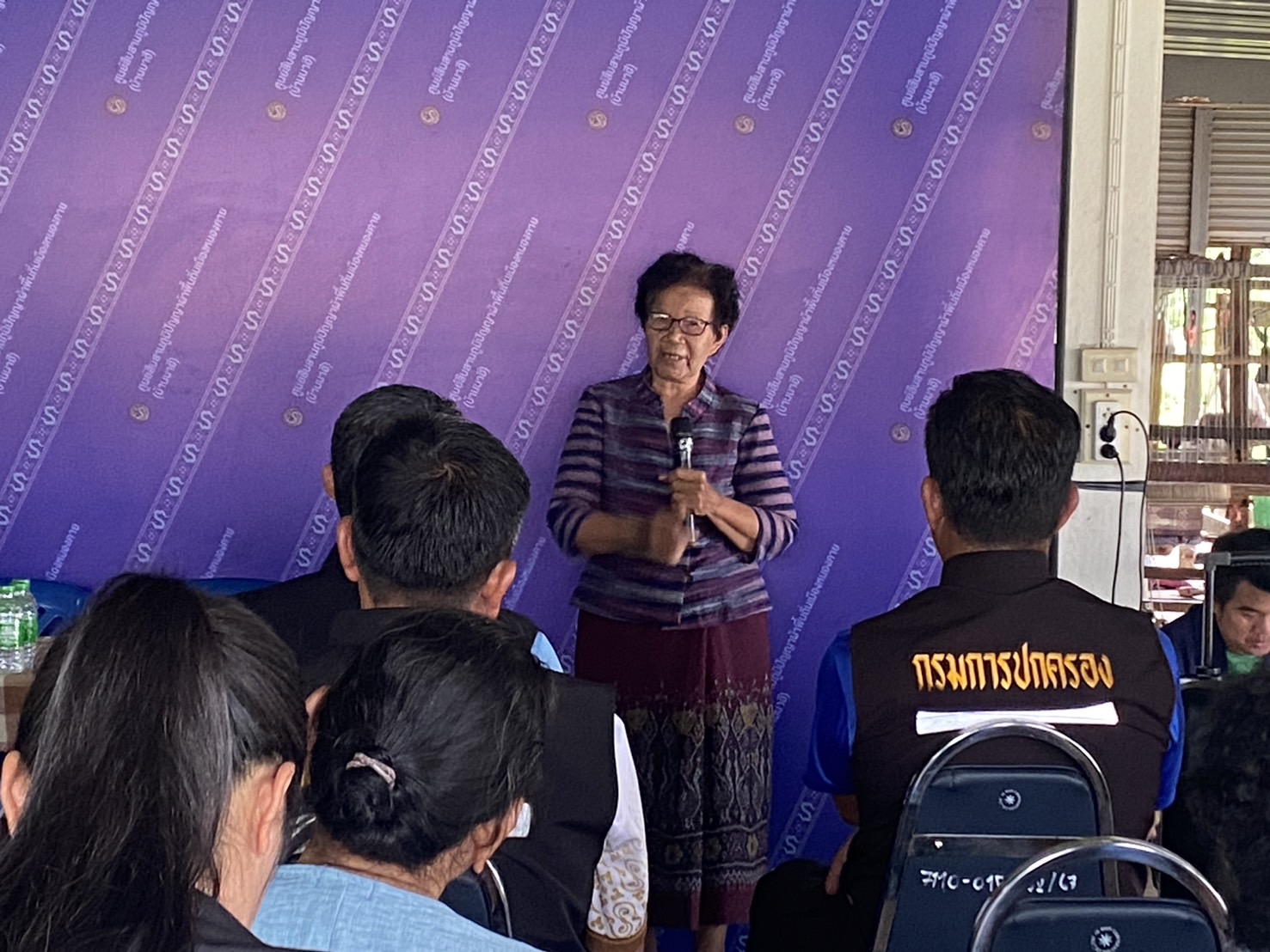 พช.หนองคาย ประชุมซักซ้อม เตรียมความพร้อมการคัดเลือกหมู่บ้านหัตถกรรมเข้ารับรางวัล “หม่อมงามจิตต์ บุรฉัตร” รางวัลสร้างเสริมคนดีมีคุณธรรม ประจำปี 2568