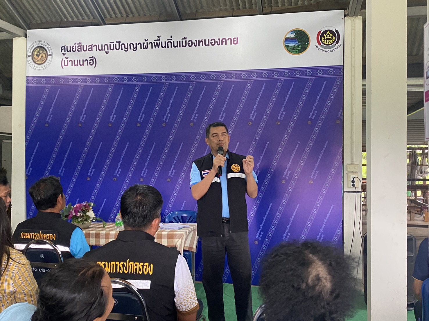 พช.หนองคาย ประชุมซักซ้อม เตรียมความพร้อมการคัดเลือกหมู่บ้านหัตถกรรมเข้ารับรางวัล “หม่อมงามจิตต์ บุรฉัตร” รางวัลสร้างเสริมคนดีมีคุณธรรม ประจำปี 2568