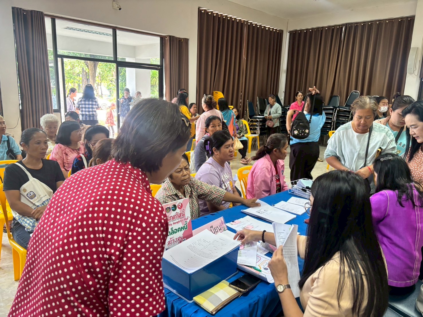 กองทุนพัฒนาบทบาทสตรีหนองคายร่วมกับสำนักงานยุติธรรมจังหวัดหนองคาย ดำเนินโครงการร่วมใจไกล่เกลี่ยช่วยเหลือลูกหนี้กองทุนพัฒนาบทบาทสตรี “Nongkhai Plus++ สร้างสุข สร้างรอยยิ้ม ให้ลูกหนี้”