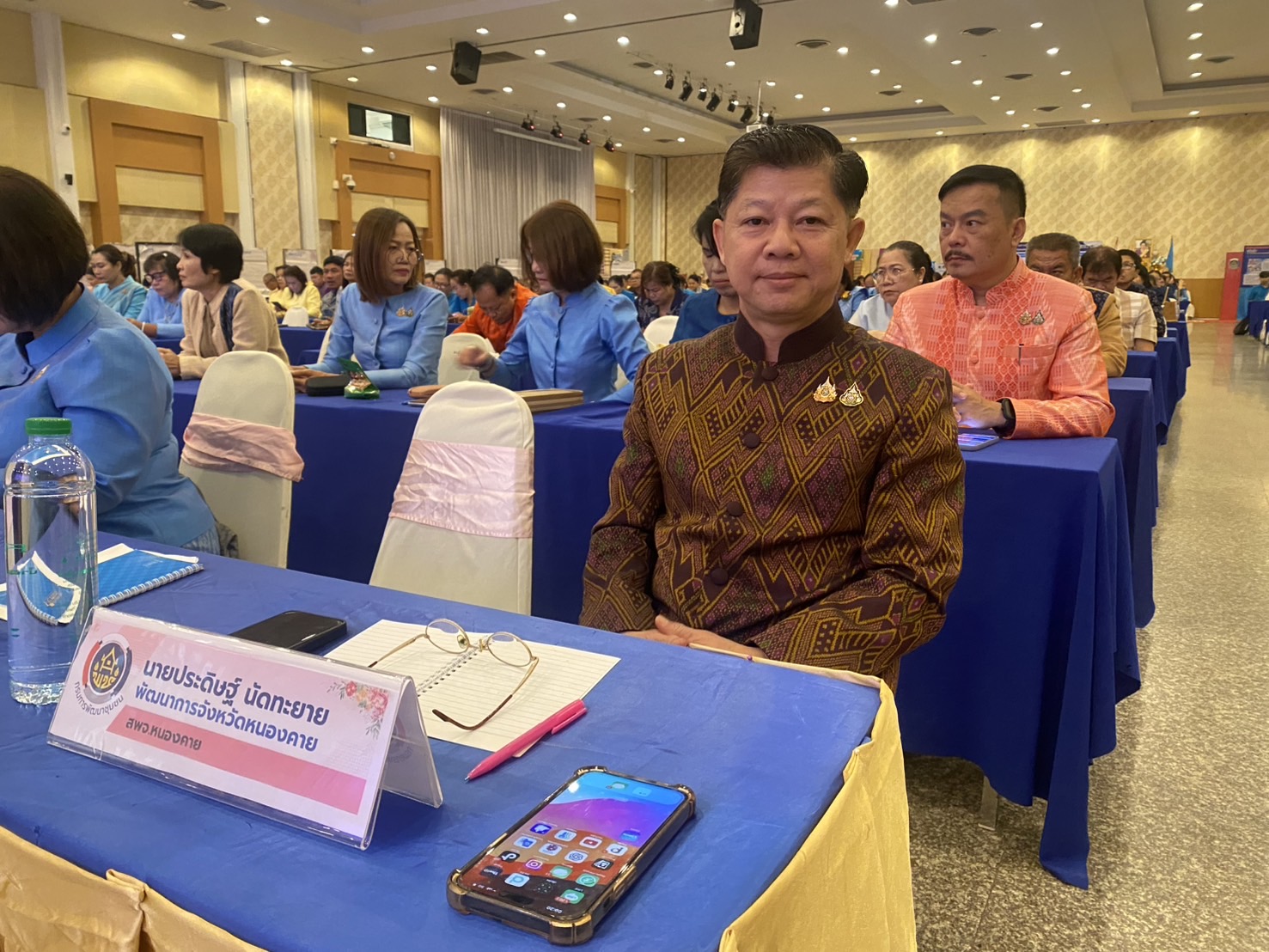 พช.หนองคาย เข้าร่วมประชุมตรวจติดตามผลการดำเนินงานของหน่วยรับตรวจรายไตรมาส 15 จังหวัดภาคตะวันออกเฉียงเหนือ