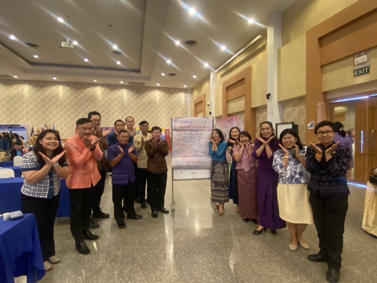 พช.หนองคาย เข้าร่วมประชุมตรวจติดตามผลการดำเนินงานของหน่วยรับตรวจรายไตรมาส 15 จังหวัดภาคตะวันออกเฉียงเหนือ