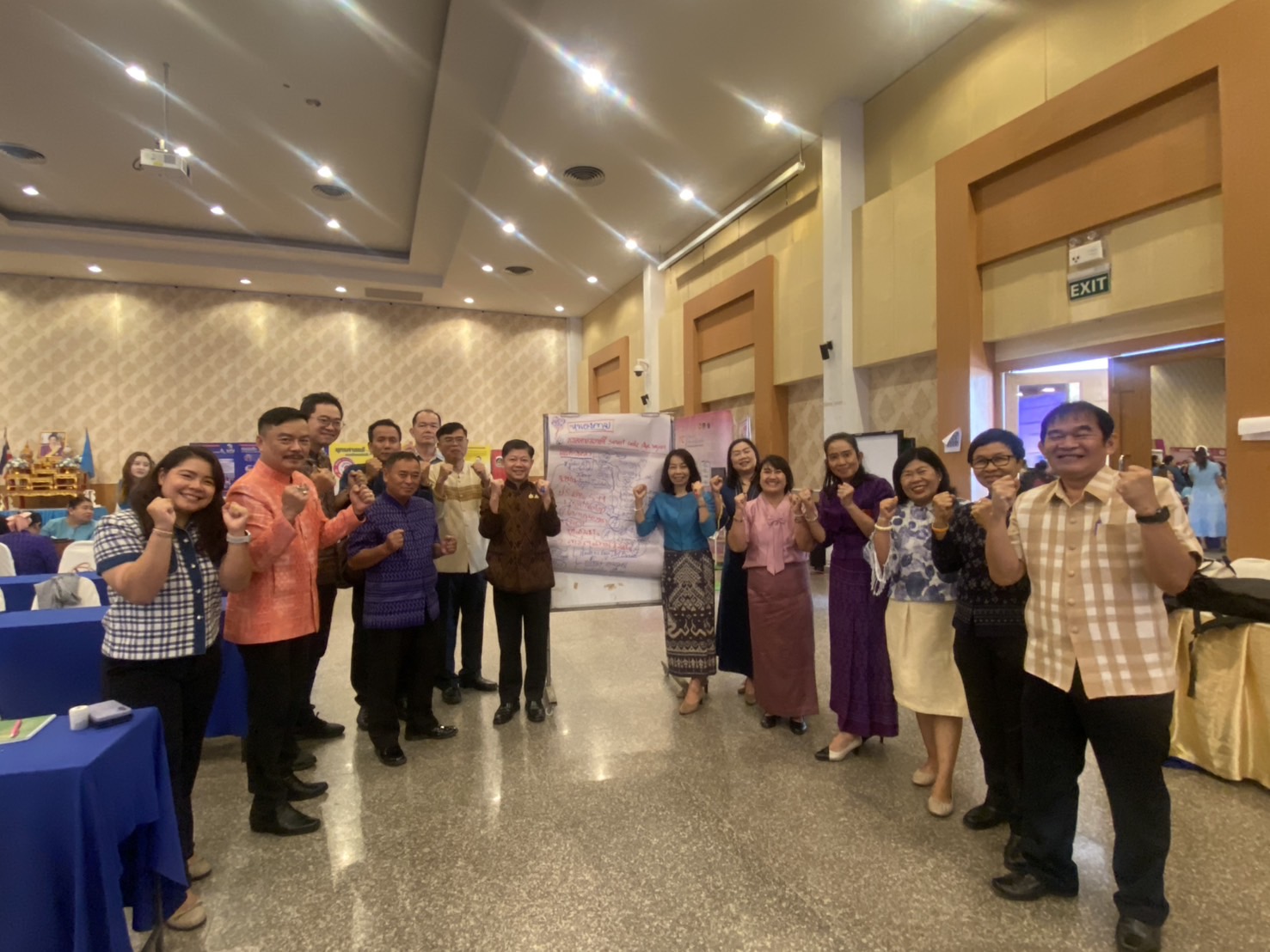 พช.หนองคาย เข้าร่วมประชุมตรวจติดตามผลการดำเนินงานของหน่วยรับตรวจรายไตรมาส 15 จังหวัดภาคตะวันออกเฉียงเหนือ